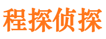 廉江市婚外情调查